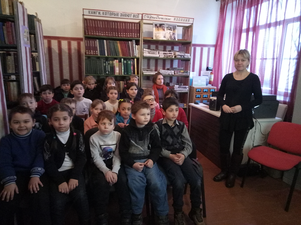 Читаем на родном языке