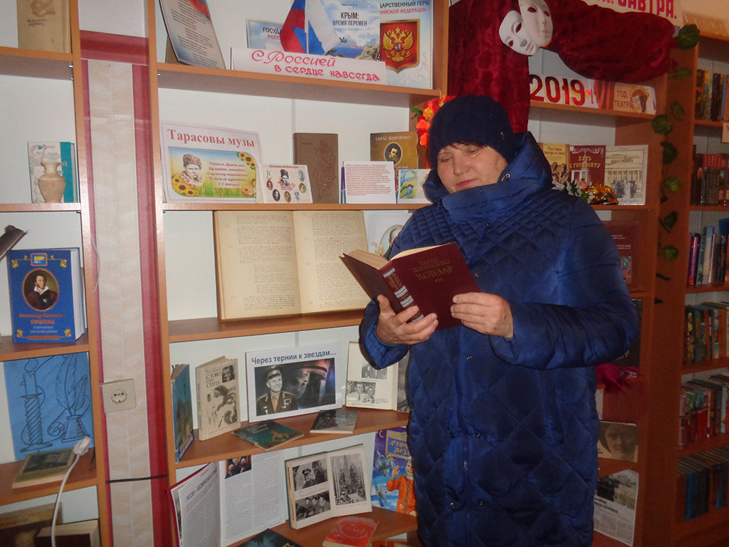 Тарасовы музы