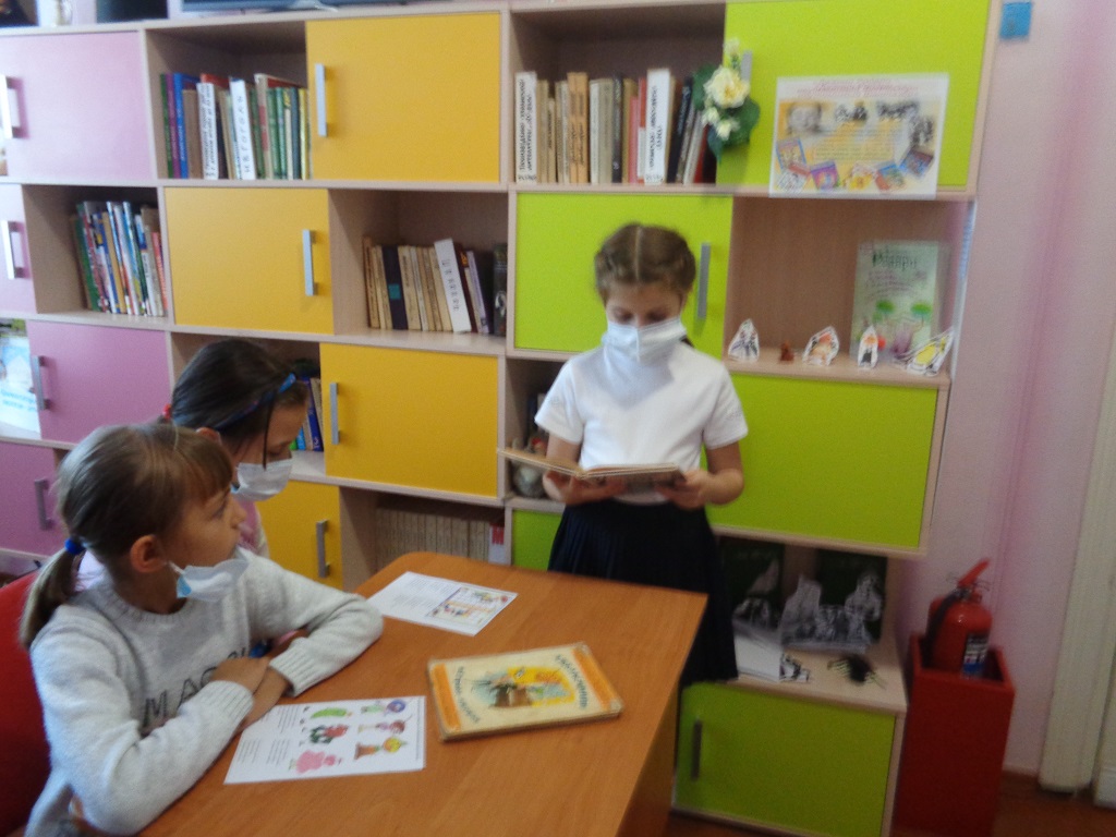 Фантазии Джанни Родари