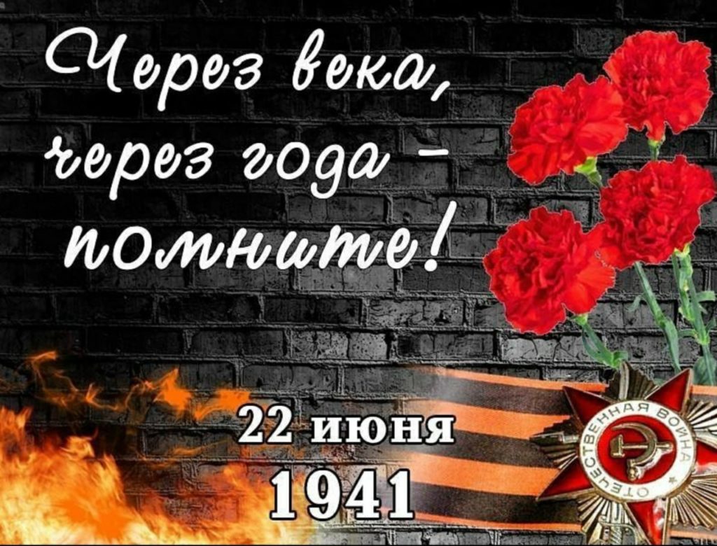 След войны в моей семье