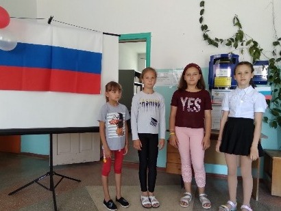 С любовью и верой в Россию