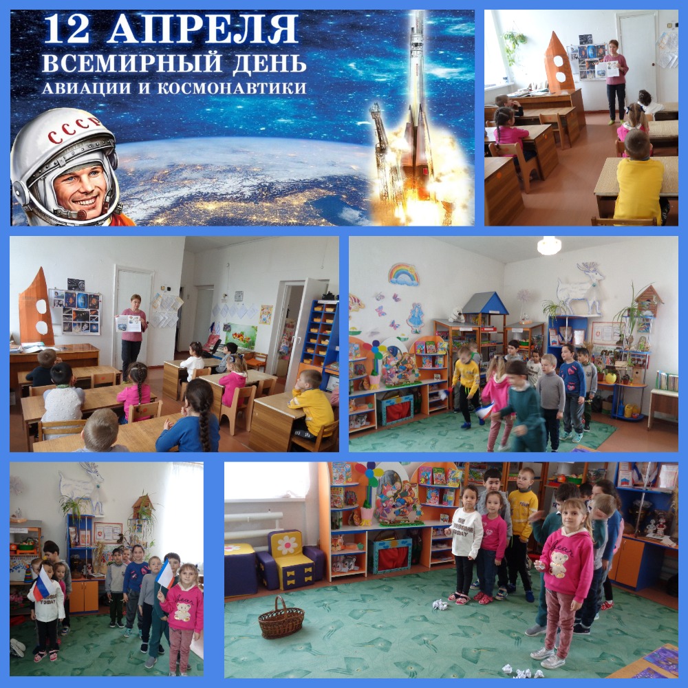 Космос поразительный и загадочный