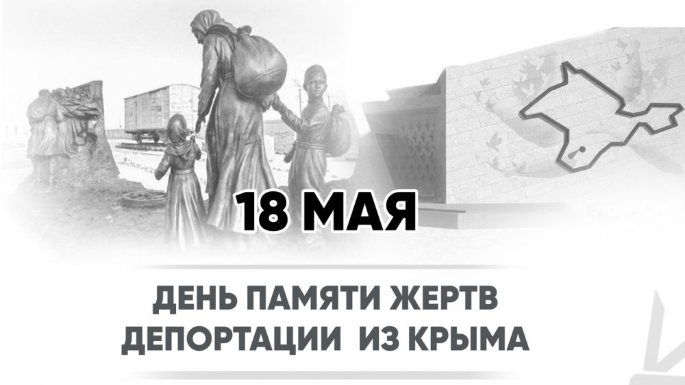 Рубец на сердце и судьбе