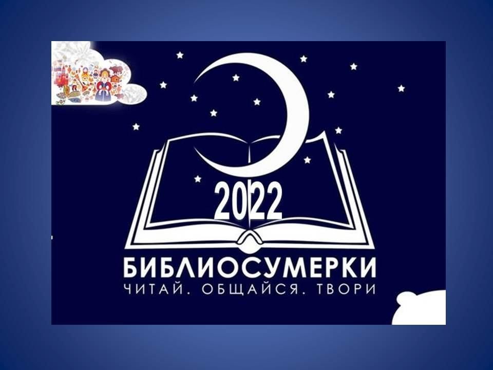 Игры и игрушки Руси