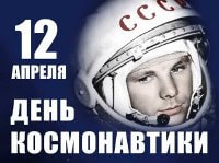 Знаете, каким он парнем был!