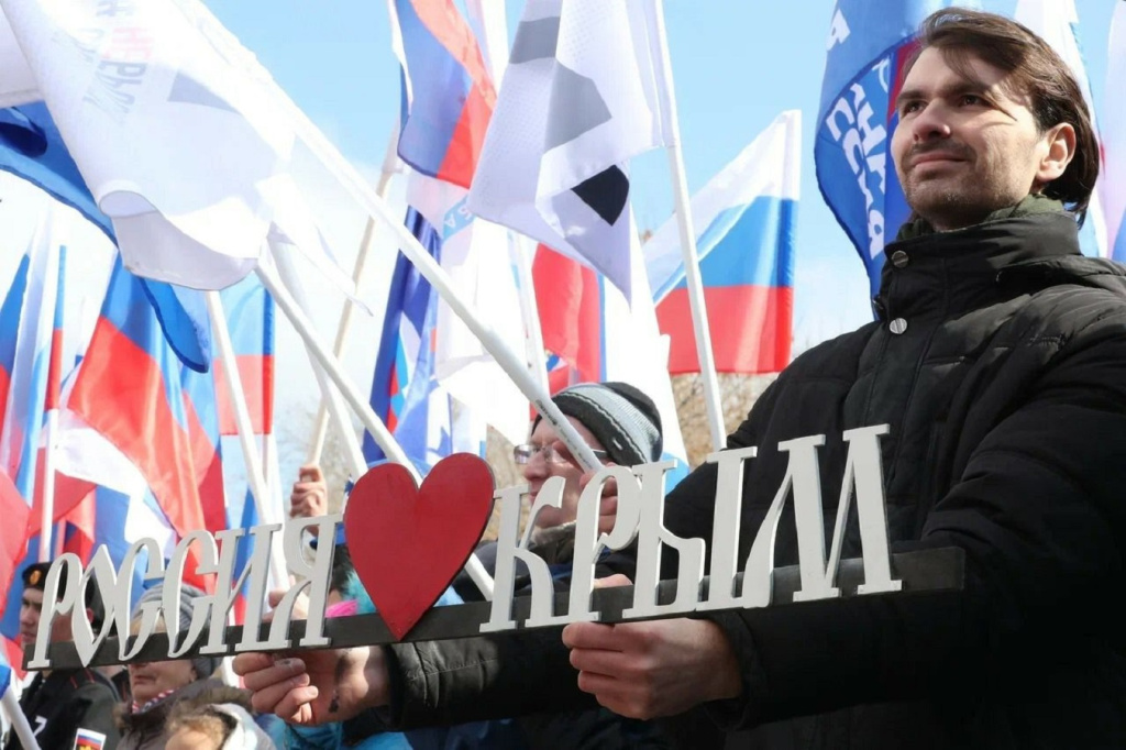 Частичка России – прекрасный наш Крым