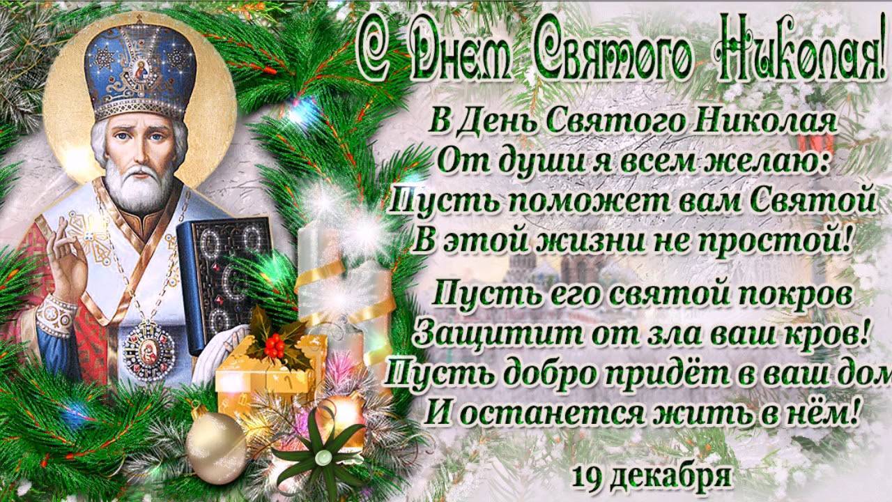Сладкие подарки, детский смех, первое новогоднее чудо