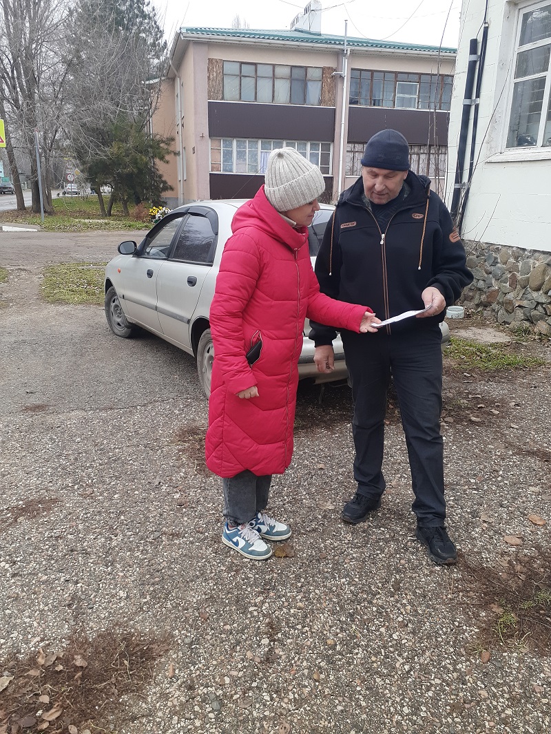 Равноправные члены общества