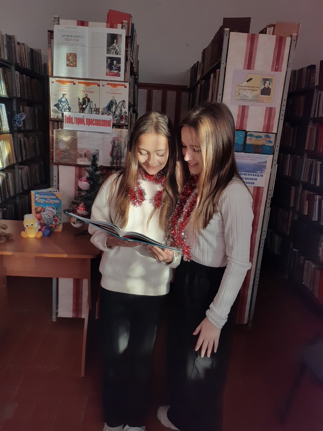 День чудес от Святого Николая