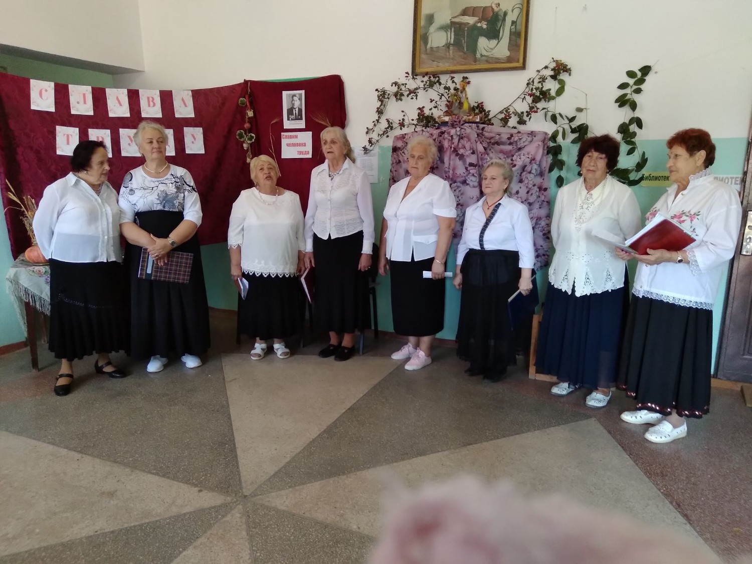 Наши земляки – наша гордость