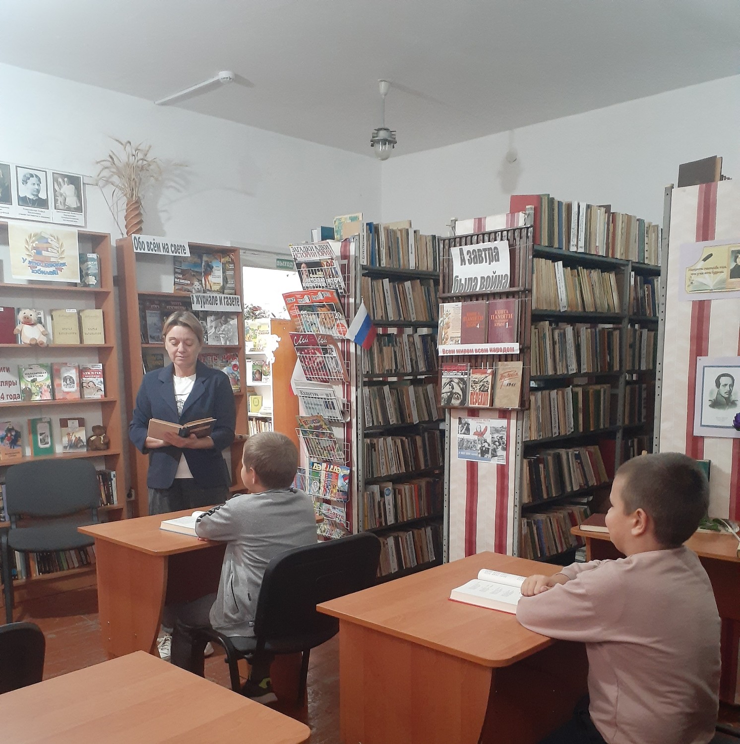 Неисчерпаемый мир Лермонтова