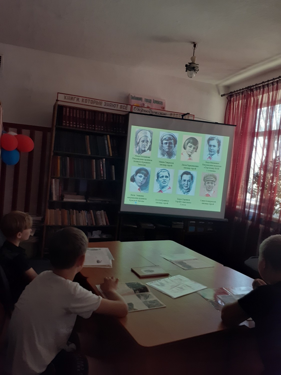 Не погаснет никогда нашей памяти свеча