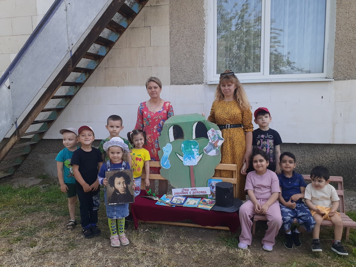В гости к Пушкину идем