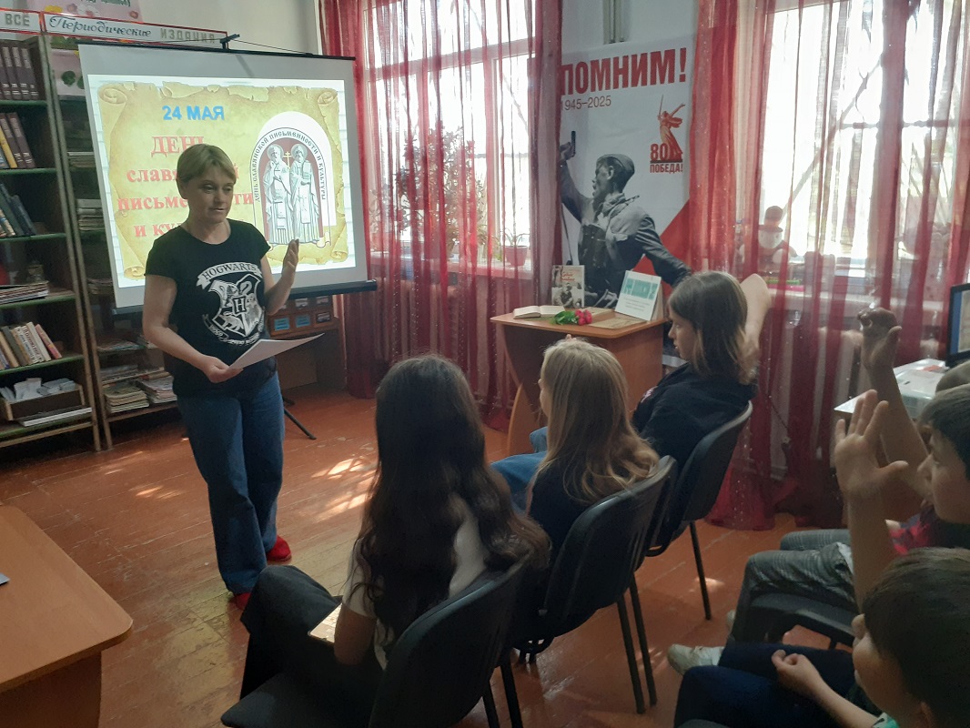 Как слово наше зародилось